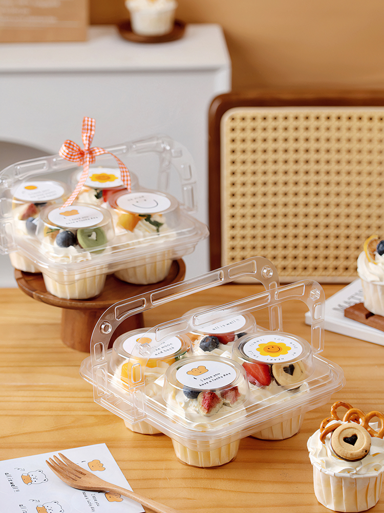 Kitchen Baking Cooking - Handheld Cupcake Packaging Box 4 Pieces