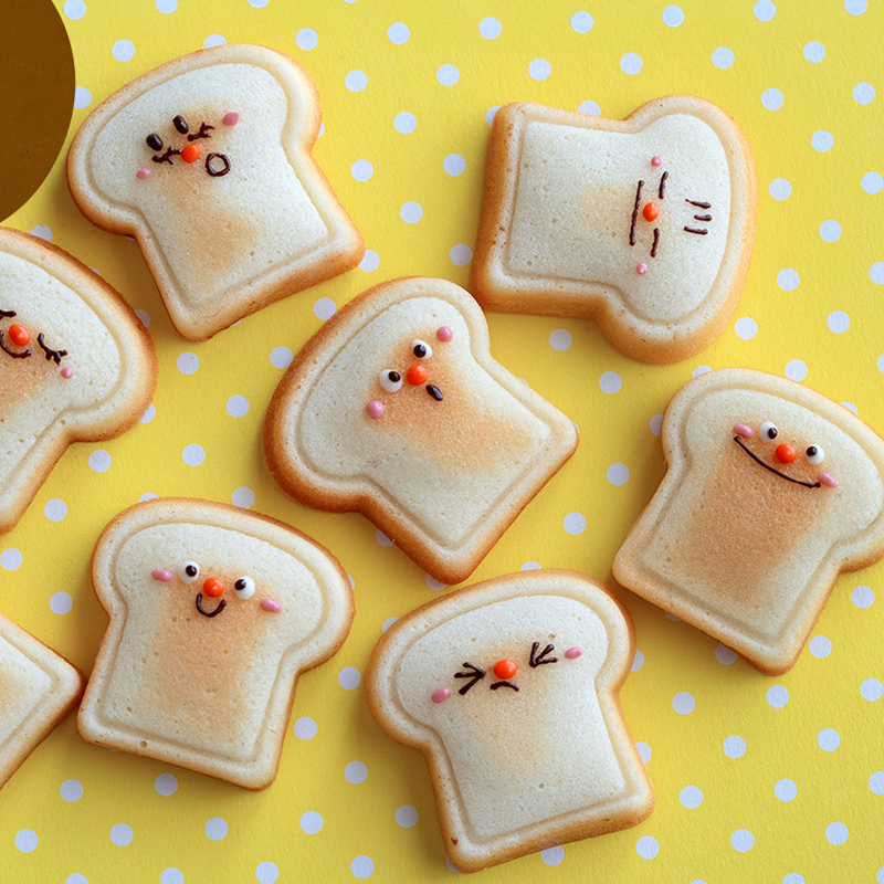 8 Cavity Toast Bread Cheese Ca - Springform Pan Set reseña y precio