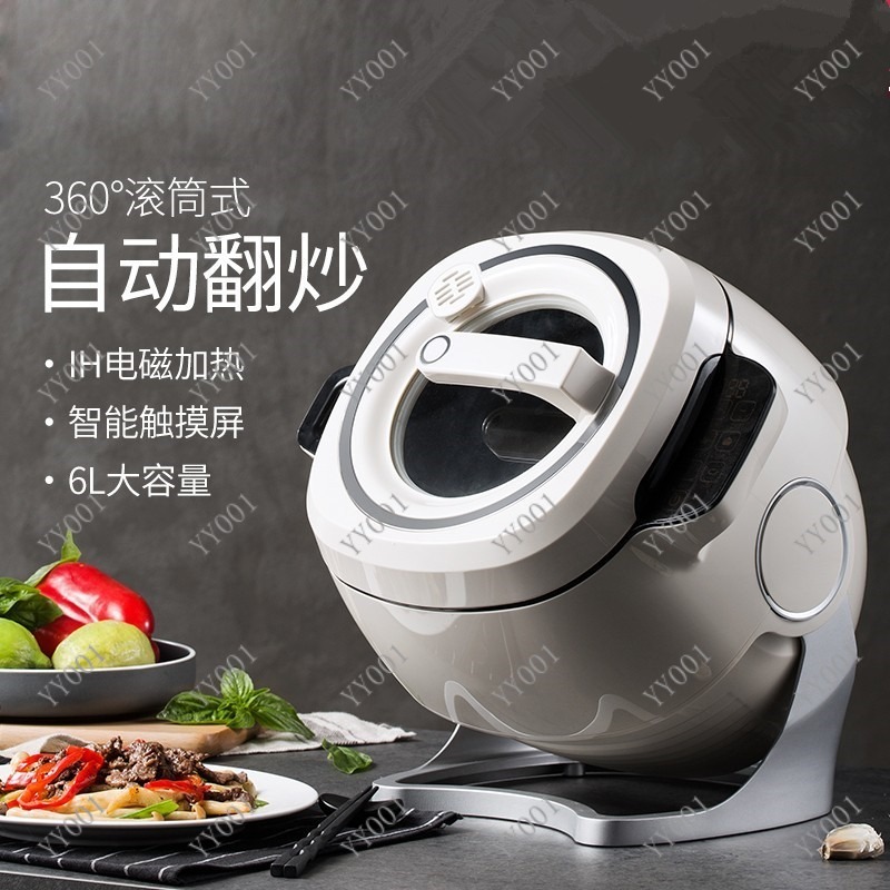 Automatic Rotary Cooking Robot - Kitchen Robot Baking reseña y precio