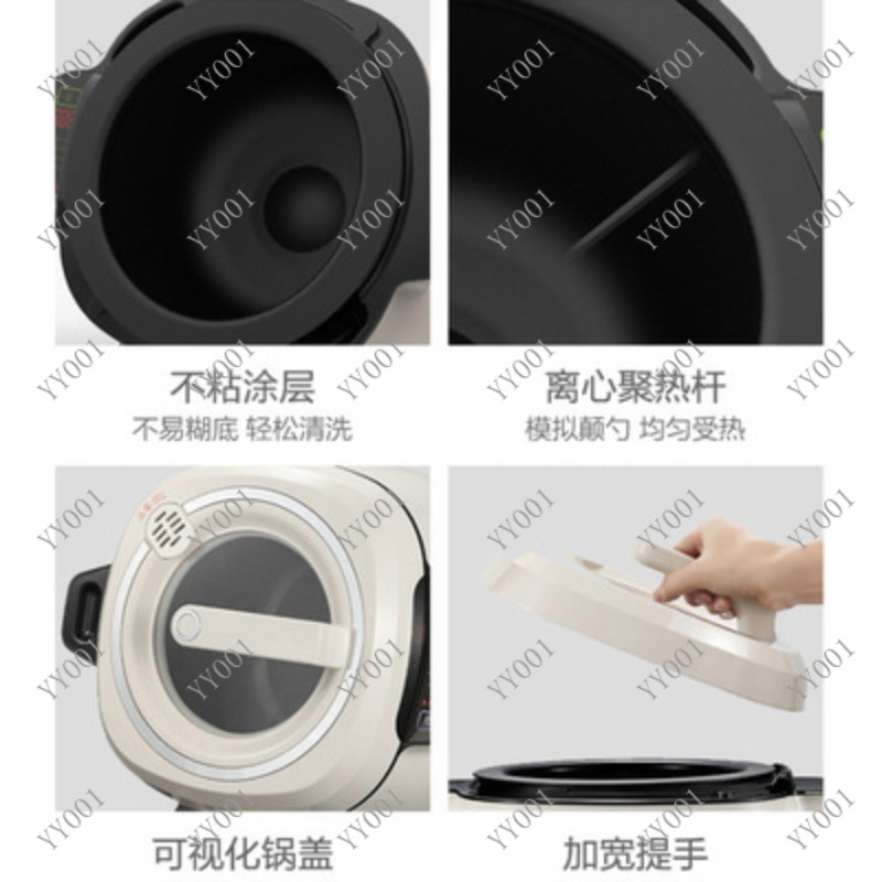 Automatic Rotary Cooking Robot - Kitchen Robot Baking reseña y precio