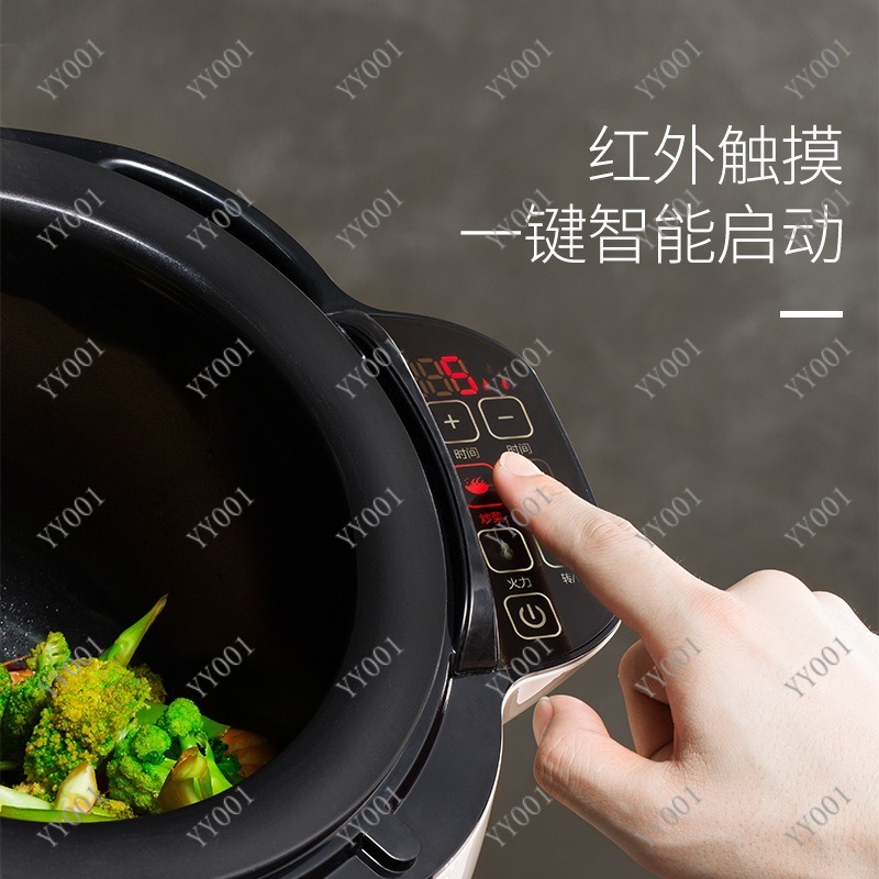 Automatic Rotary Cooking Robot - Kitchen Robot Baking reseña y precio