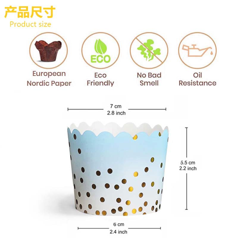 50Pcs Gold Dots Paper Baking C - Kitchen Baking Paper reseña y precio
