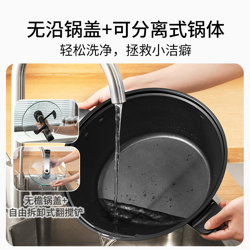 DW30 Fully Automatic Intellige - Kitchen Robot Baking reseña y precio